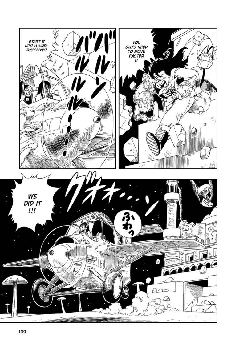 Dragon Ball Chapter 15.029 118